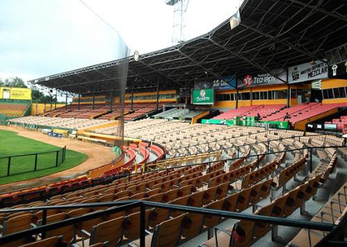 Santiago - Estadio Cibao